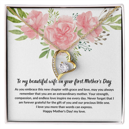 To my beautiful wife on your first Mother's Day